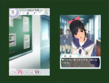 ���������꡼ No.009�Υ���ͥ������ / �֥�֥ץ饹�ץ��꡼���Υ��ڥ�������ȡ֤�äѤꡢ�ȥ��Υ���ɤ��������פˤơ��ǿ����NEW��֥ץ饹�ܡפκǿ��ץ쥤����������