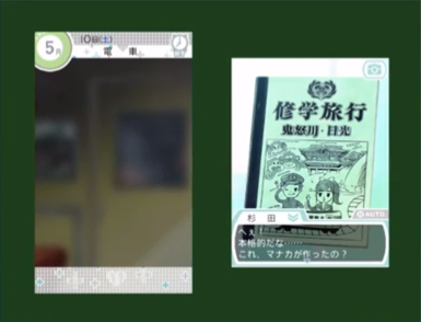 ���������꡼ No.015�Υ���ͥ������ / �֥�֥ץ饹�ץ��꡼���Υ��ڥ�������ȡ֤�äѤꡢ�ȥ��Υ���ɤ��������פˤơ��ǿ����NEW��֥ץ饹�ܡפκǿ��ץ쥤����������