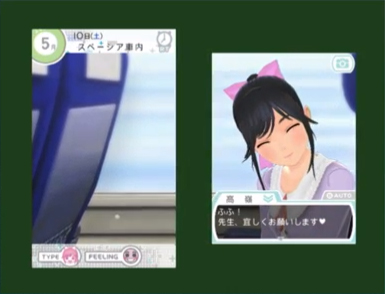 ���������꡼ No.017�Υ���ͥ������ / �֥�֥ץ饹�ץ��꡼���Υ��ڥ�������ȡ֤�äѤꡢ�ȥ��Υ���ɤ��������פˤơ��ǿ����NEW��֥ץ饹�ܡפκǿ��ץ쥤����������