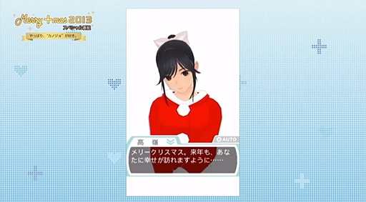 ���������꡼ No.028�Υ���ͥ������ / �֥�֥ץ饹�ץ��꡼���Υ��ڥ�������ȡ֤�äѤꡢ�ȥ��Υ���ɤ��������פˤơ��ǿ����NEW��֥ץ饹�ܡפκǿ��ץ쥤����������