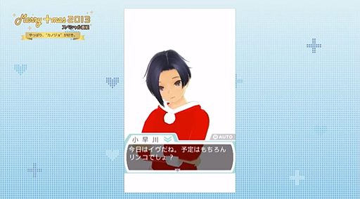 ���������꡼ No.029�Υ���ͥ������ / �֥�֥ץ饹�ץ��꡼���Υ��ڥ�������ȡ֤�äѤꡢ�ȥ��Υ���ɤ��������פˤơ��ǿ����NEW��֥ץ饹�ܡפκǿ��ץ쥤����������