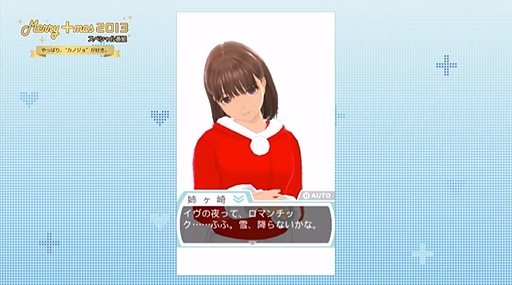 ���������꡼ No.030�Υ���ͥ������ / �֥�֥ץ饹�ץ��꡼���Υ��ڥ�������ȡ֤�äѤꡢ�ȥ��Υ���ɤ��������פˤơ��ǿ����NEW��֥ץ饹�ܡפκǿ��ץ쥤����������