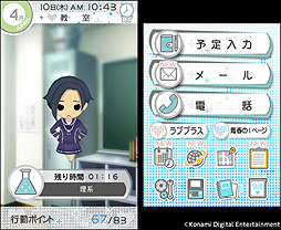 ������#005�Υ���ͥ���/3DS��NEW��֥ץ饹�ܡפ�3��27��ȯ�䡣Ź���̹�����ŵ�ξܺ٤������