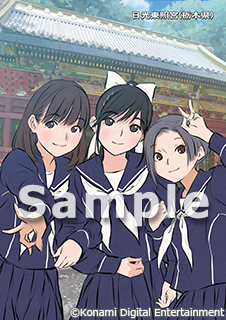 ������#011�Υ���ͥ���/3DS��NEW��֥ץ饹�ܡפ�3��27��ȯ�䡣Ź���̹�����ŵ�ξܺ٤������