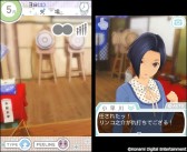 画像集#003のサムネイル/「NEWラブプラス+」,日光・鬼怒川旅行の体験ツアーに抽選で参加できる