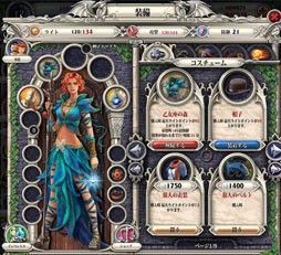 画像ギャラリー No.003のサムネイル画像 / 「ドラキュリア〜眠れる森の遺産〜」のサービスがYahoo! Mobageでスタート