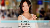 画像ギャラリー No.034のサムネイル画像 / 「AKB1/149 恋愛総選挙」水着/制服モードの設定方法や，「注視反応機能」の概要が公開に。新たな神告白シーンのスクリーンショットも掲載