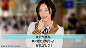 画像ギャラリー No.035のサムネイル画像 / 「AKB1/149 恋愛総選挙」水着/制服モードの設定方法や，「注視反応機能」の概要が公開に。新たな神告白シーンのスクリーンショットも掲載