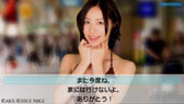 画像ギャラリー No.036のサムネイル画像 / 「AKB1/149 恋愛総選挙」水着/制服モードの設定方法や，「注視反応機能」の概要が公開に。新たな神告白シーンのスクリーンショットも掲載