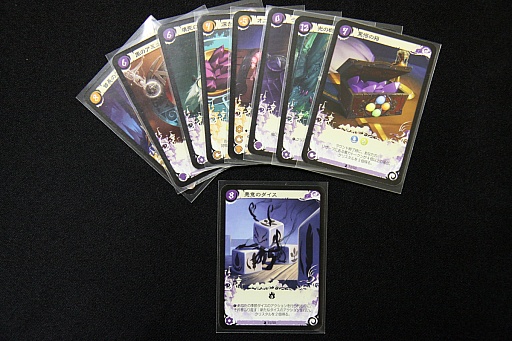 ���������꡼ No.007�Υ���ͥ������ / �����ɥ����๥���ʤ�ϥޤ롪���ɥ�եȤ������ʬ����ܡ��ɥ������Seasons/���������ˡ�Ȥ��פ��ӥ塼