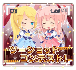 画像ギャラリー No.004のサムネイル画像 / 「フェアリードール」,5周年記念カウントダウン企画が8月1日に開始