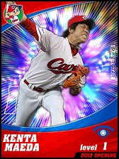 画像ギャラリー No.008のサムネイル画像 / 「プロ野球チームをつくろう！」，Android版の事前登録受付がスタート