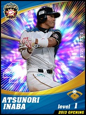 画像ギャラリー No.012のサムネイル画像 / 「プロ野球チームをつくろう！」，Android版の事前登録受付がスタート