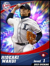 画像ギャラリー No.016のサムネイル画像 / 「プロ野球チームをつくろう！」，Android版の事前登録受付がスタート