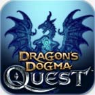 ドラゴンズドグマ クエスト