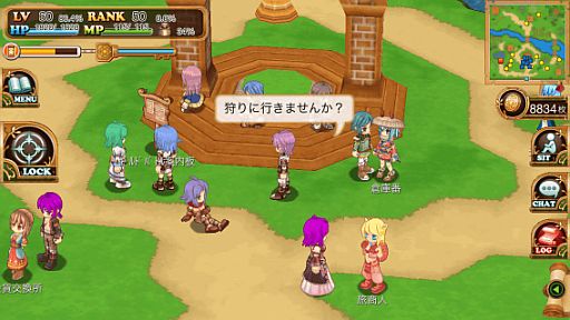 ���������꡼ No.016�Υ���ͥ������ / iOS�����ե��󥿥���MMORPG�֥֥쥤�֥���饤����Ĥ��줿�����פ��о�