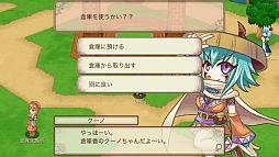 ���������꡼ No.017�Υ���ͥ������ / iOS�����ե��󥿥���MMORPG�֥֥쥤�֥���饤����Ĥ��줿�����פ��о�