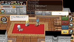 ���������꡼ No.021�Υ���ͥ������ / iOS�����ե��󥿥���MMORPG�֥֥쥤�֥���饤����Ĥ��줿�����פ��о�