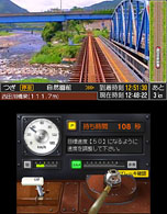 ���������꡼ No.002�Υ���ͥ������ / ��Ŵƻ�ˤäݤ�ϩ�����ӡ�Ĺ����Ŵƻ�ԡפ�9��26����ȯ�䡣3D���Ƶ���Ǽ�Ͽ���줿�¼̡�Ω�α�����į��ʤ��鱿ž�Τζ�̳��ĩ�⤦