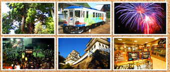 ���������꡼ No.005�Υ���ͥ������ / ��Ŵƻ�ˤäݤ�ϩ�����ӡ�Ĺ����Ŵƻ�ԡפ�9��26����ȯ�䡣3D���Ƶ���Ǽ�Ͽ���줿�¼̡�Ω�α�����į��ʤ��鱿ž�Τζ�̳��ĩ�⤦