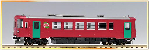 画像ギャラリー No.002のサムネイル画像 / 「鉄道にっぽん!路線たび 長良川鉄道編」,鉄道模型などが当たる発売記念キャンペーンを開催中