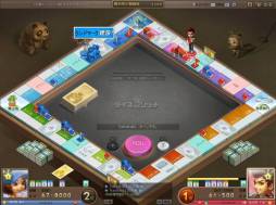 画像ギャラリー No.004のサムネイル画像 / 「ダイスdeリッチ」のティザーサイトがオープン。事前登録の受付を開始