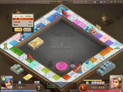 画像ギャラリー No.005のサムネイル画像 / 「ダイスdeリッチ」のティザーサイトがオープン。事前登録の受付を開始