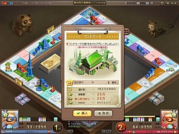 ���������꡼ No.002�Υ���ͥ������ / �֥�����de��å��ס����ɥޡ������ߤǱ���������ꤷ�ƥ롼��åȤ�󤽤�