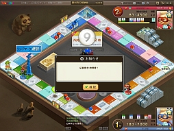 ���������꡼ No.003�Υ���ͥ������ / �֥�����de��å��ס����ɥޡ������ߤǱ���������ꤷ�ƥ롼��åȤ�󤽤�