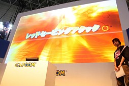 ������#004�Υ���ͥ���/��TGS 2014�ϡ֥���IV�פο����ǥ�������OMEGA�׸����˥ץ������ޡ����綽ʳ�����������ܤ�����夬�ä��֥������硼��Ʈ���ơ����ץ�ݡ���