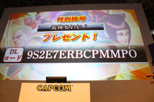 ������#024�Υ���ͥ���/��TGS 2014�ϡ֥���IV�פο����ǥ�������OMEGA�׸����˥ץ������ޡ����綽ʳ�����������ܤ�����夬�ä��֥������硼��Ʈ���ơ����ץ�ݡ���