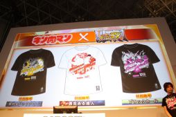 ������#025�Υ���ͥ���/��TGS 2014�ϡ֥���IV�פο����ǥ�������OMEGA�׸����˥ץ������ޡ����綽ʳ�����������ܤ�����夬�ä��֥������硼��Ʈ���ơ����ץ�ݡ���