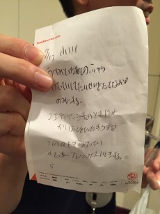 ���������꡼ No.022�Υ���ͥ������ / ��EVO2015�Ϸ�Ʈ������������ã��ʹ�������νִ֡���Ŵ��7�ץΥ����ꡤ��GGXrd�׾������ꡤ�֥���IV�פ������꡽��EVO2015�����ԥ��󥿥ӥ塼