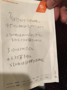 ���������꡼ No.023�Υ���ͥ������ / ��EVO2015�Ϸ�Ʈ������������ã��ʹ�������νִ֡���Ŵ��7�ץΥ����ꡤ��GGXrd�׾������ꡤ�֥���IV�פ������꡽��EVO2015�����ԥ��󥿥ӥ塼