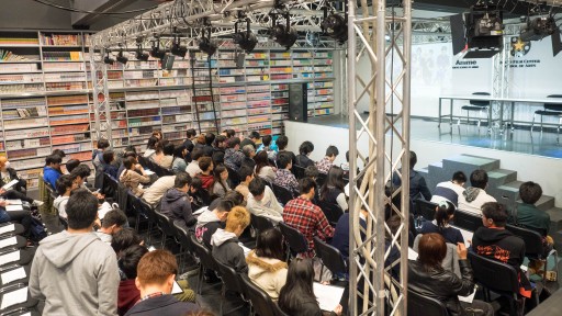 画像ギャラリー No.001のサムネイル画像 / 「プロゲーマー専門学科」入学希望者に,ウメハラ氏が語った心構えとは。1時間半にわたった特別講義のレポートをミニインタビューと共に掲載