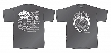 画像ギャラリー No.002のサムネイル画像 / 「闘神祭2016 Champions Carnival」決勝大会が10月15,16日に東京ビッグサイト TFTホールで開催。当日参加のトーナメントも実施