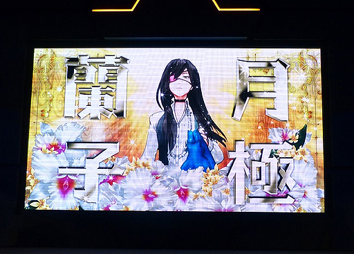 ���������꡼ No.006�Υ���ͥ������ / ��TGS 2013����ͧ���δ��Ĥ��о졪�����Ĺ��᤬�꤬���뿷���SHORT PEACE ������ҤΤ����Ф�Ĺ�����פΥ��ڥ���륹�ơ�����ݡ���