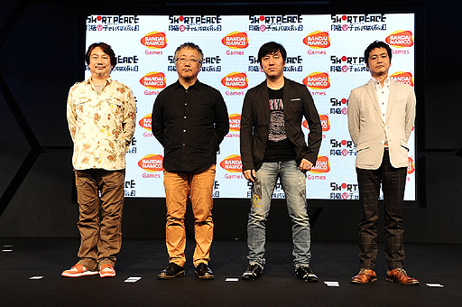 ���������꡼ No.011�Υ���ͥ������ / ��TGS 2013����ͧ���δ��Ĥ��о졪�����Ĺ��᤬�꤬���뿷���SHORT PEACE ������ҤΤ����Ф�Ĺ�����פΥ��ڥ���륹�ơ�����ݡ���