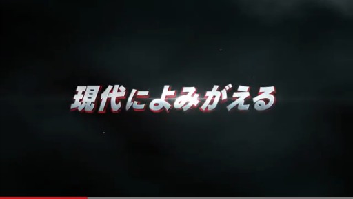 ֥ȥ饤εܸǥȥ쥤顼