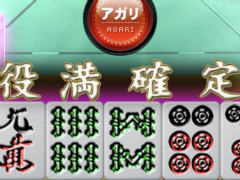 アプリ版「セガNET麻雀 MJ」8周年インタビュー。長期運営の秘訣と麻雀ゲームをめぐる現状,MJの打ち筋に迫る