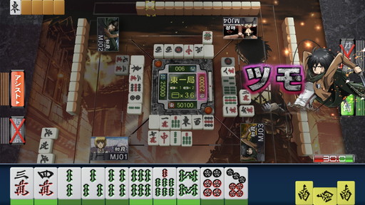 画像ギャラリー No.008のサムネイル画像 / “お掃除兵長”が新録ボイスで登場。「セガNET麻雀 MJ」×「進撃の巨人」コラボCUPのプレイレポート