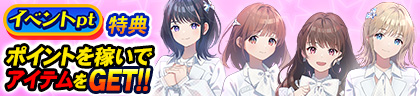 ꡼ No.003Υͥ / MJץ꡼AKB48񡤡AKB48CUPɤȡꥢƥγ