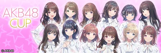 ꡼ No.038Υͥ / MJץ꡼AKB48񡤡AKB48CUPɤȡꥢƥγ