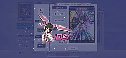꡼ No.018Υͥ / ֥NET MJפǡ6ͤΥեԤ侧ɡPեС ɱ侧ե3侧ץCUPθ