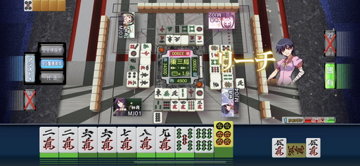 ���������꡼ No.007�Υ���ͥ������ / �Υץ쥤��ݡϡ֥���NET��� MJ�פ˰��ɡ�������������Ҥ�����6̾���ʲ���SP�����Ȥ����о졣�֥ѥ�������ʪ��ץ����CUP����������