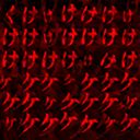 ꡼ No.041Υͥ / ֥NET MJסѥ֤Ҥ餷Τʤ˺2פȤΥܥ٥Ȥ򳫻