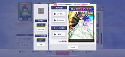 ꡼ No.019Υͥ / Υץ쥤ݡϥѥ޻Ѥκ餿о졣֥NET MJפȥ˥ֺ-Saki-ԡפΥܤ1225