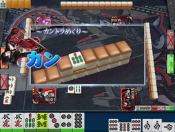 画像ギャラリー No.010のサムネイル画像 / 「セガNET麻雀 MJ」初実装の“進化型SPキャラ(UR)”として「P3R」「P5R」のキャラクター登場。MJ初の「ペルソナ」シリーズコラボを紹介