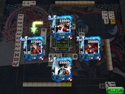 画像ギャラリー No.018のサムネイル画像 / 「セガNET麻雀 MJ」初実装の“進化型SPキャラ(UR)”として「P3R」「P5R」のキャラクター登場。MJ初の「ペルソナ」シリーズコラボを紹介