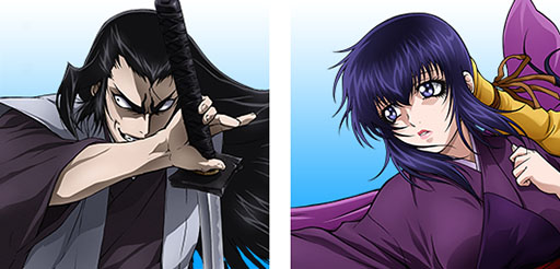 画像ギャラリー No.006のサムネイル画像 / 「セガNET麻雀 MJ」×「スマスロバジリスク〜甲賀忍法帖〜絆2 天膳 BLACK EDITION」コラボ,本日スタート